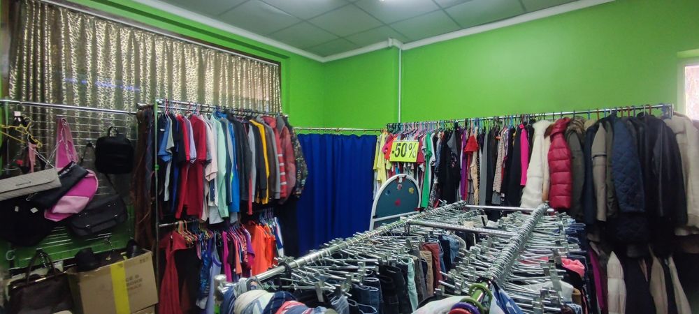 Продается Отдел Секонд-Хенда