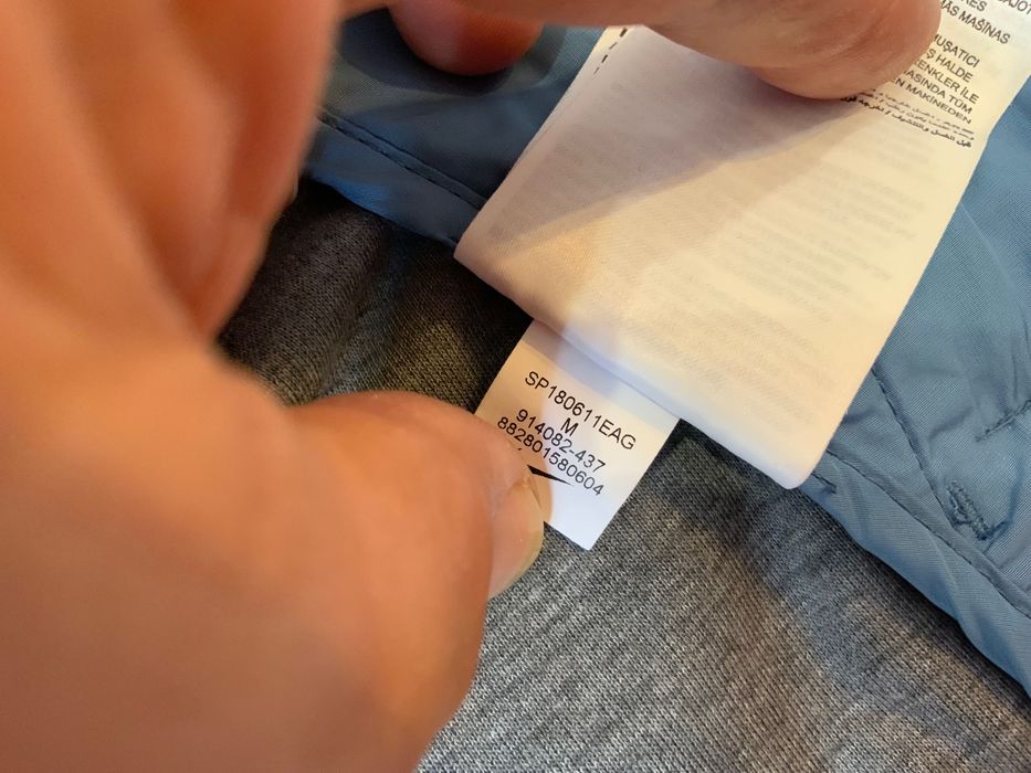 Nike tech-оригинално яке 48 м