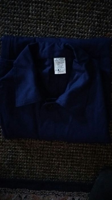 Работно облекло от памук(курки)