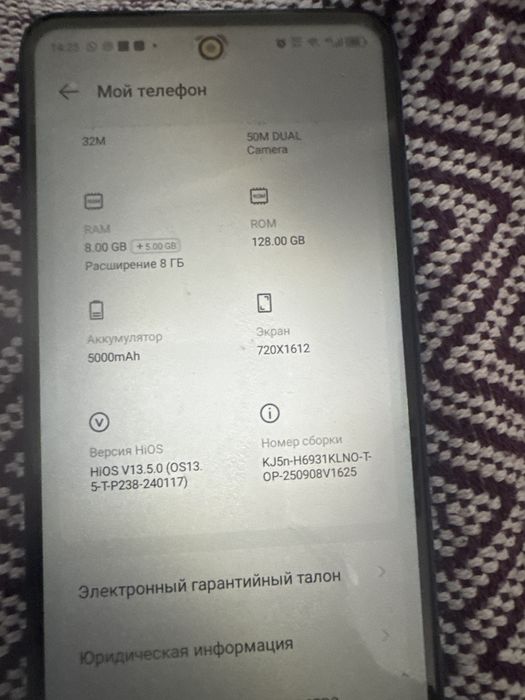 Телефон techno spark 20