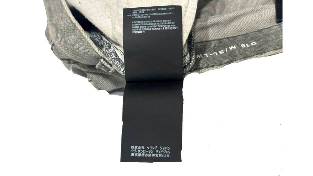 Джинсы Saint Laurent