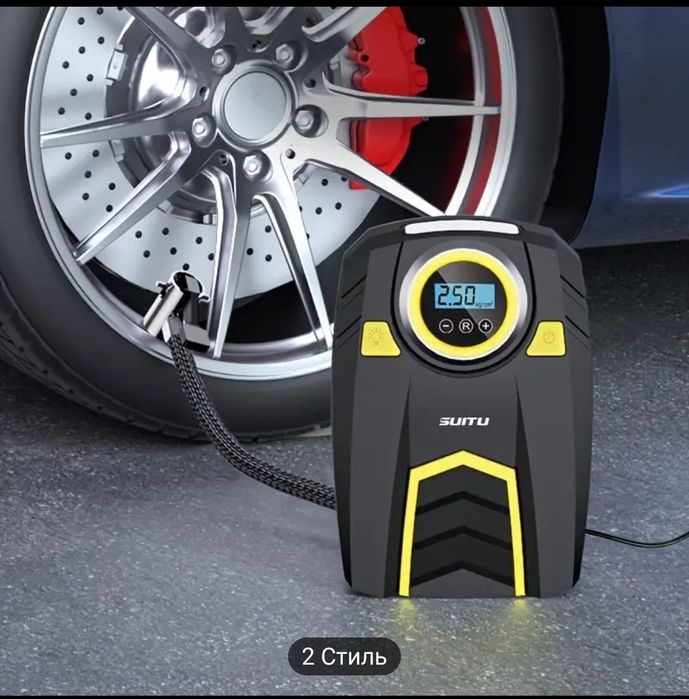 Насос шиналар учун