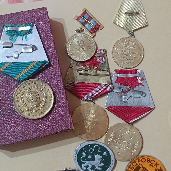 Руски/Български/комунистически/соц медали ордени и значки