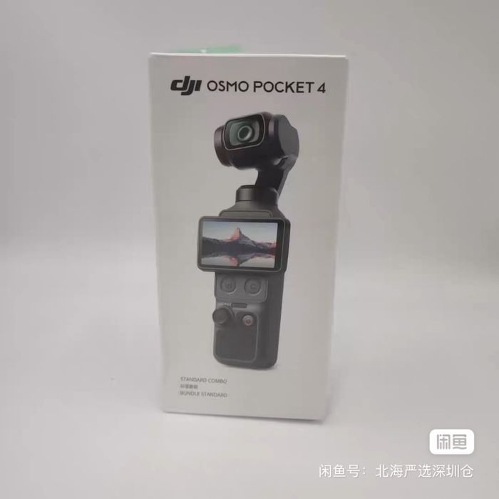 Продам камеру dji osmo pocket 4 standard edition