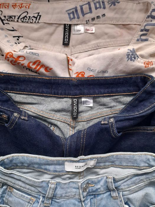 Дрехи хогуъртс Хари Потър