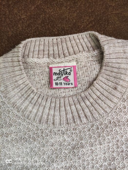 Кофточка, на 10-11лет