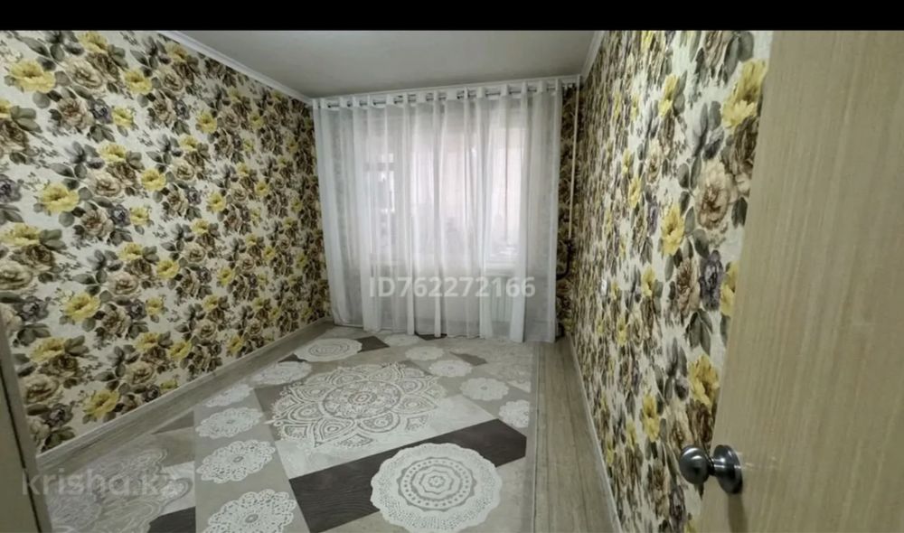 Продается 2-ком.квартира. Срочно.