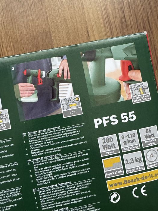 Bosch PFS55 pistol de vopsit pulverizare fina