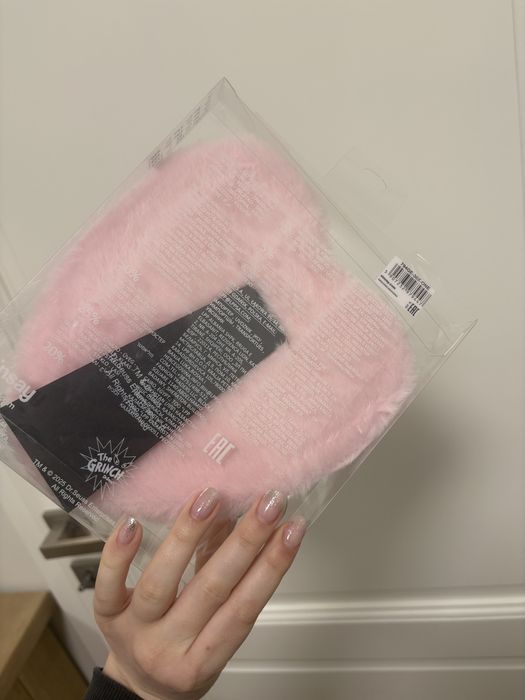 Oglinda Grinch Sinsay