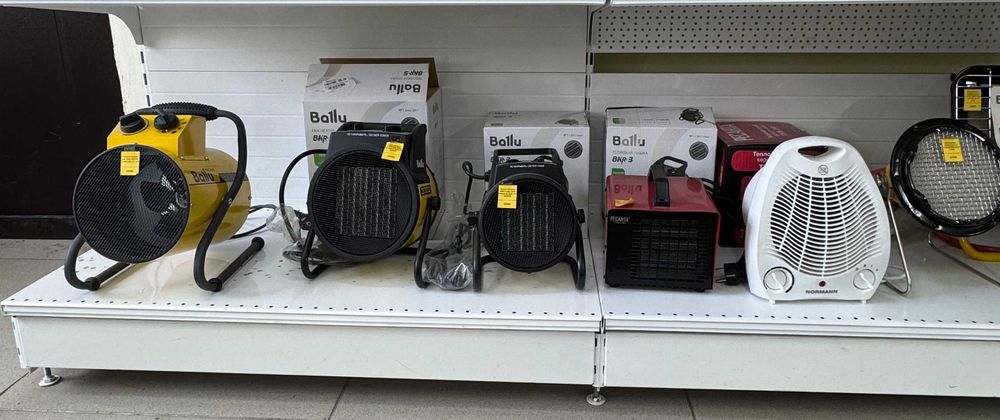 Пушка тепловая BKR-3 2кВт 220В