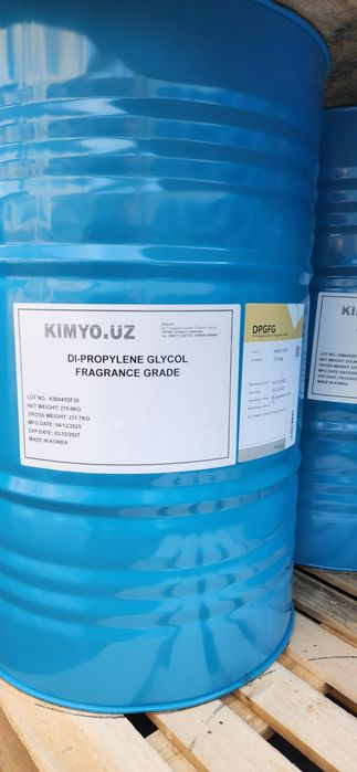 Ди-пропилен гликоль (Fragrance Grade), енг арзон нархларда.