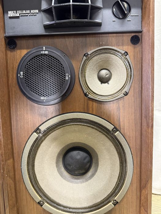 Тонколони JVC VS-5323