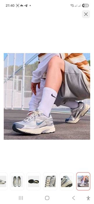 Продам кроссовки Nike Initiator (оригинал)