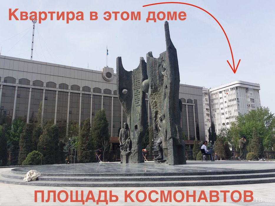 ЦЕНТР! 2-комн. 73 м² у метро Космонавтов