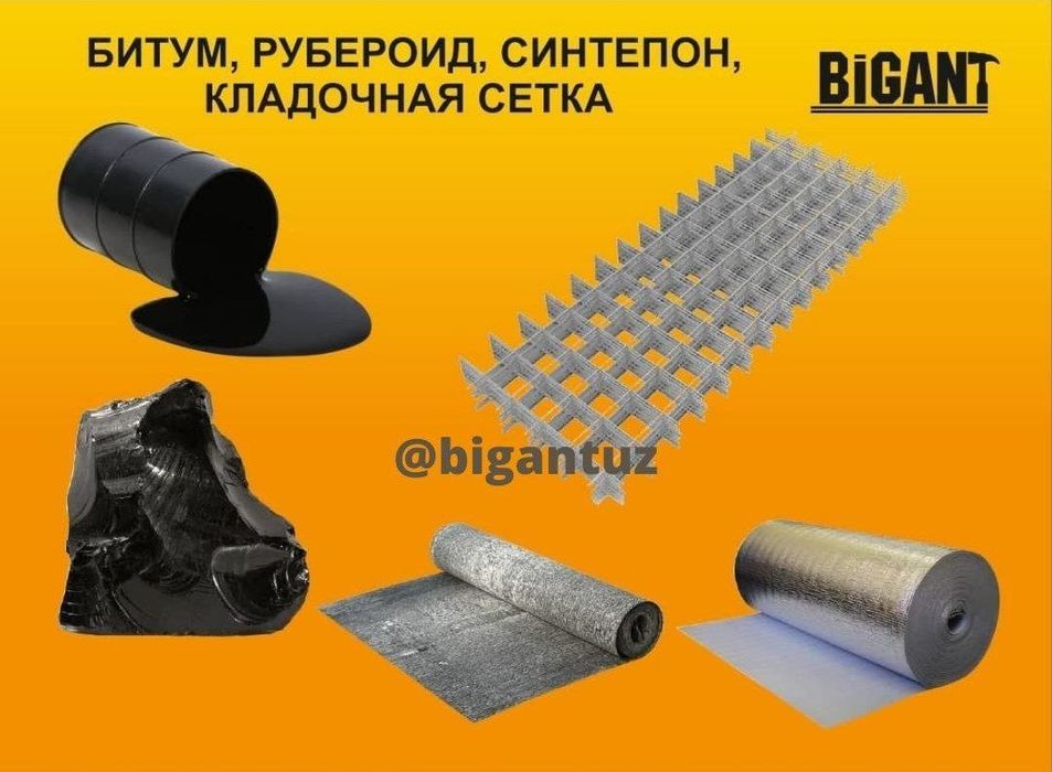 лента Ограждения лента сигнальный лента сигнальный Ограждения лента