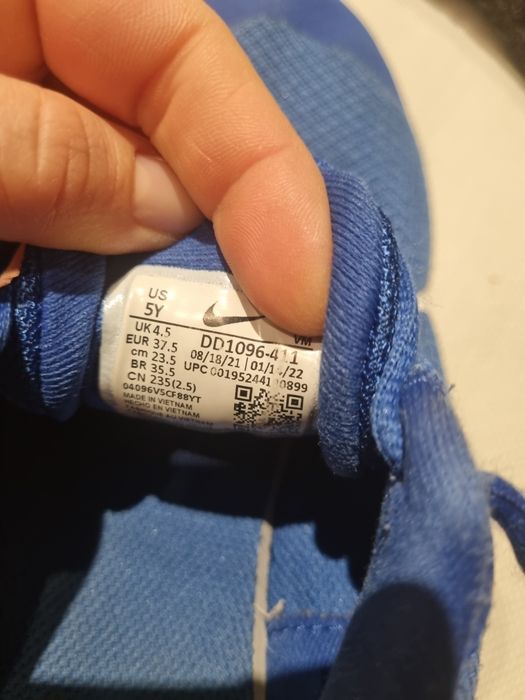 Мрежести маратонки Nike, 37.5