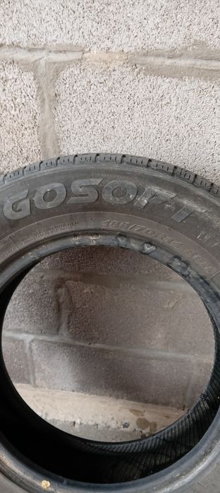 Шины хоршем состоянии