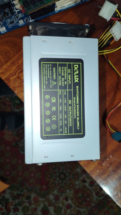 Блок питание Делюкс