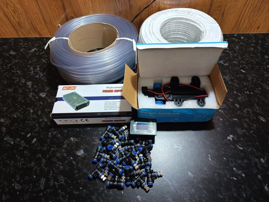 Туман ,система туманообразования,