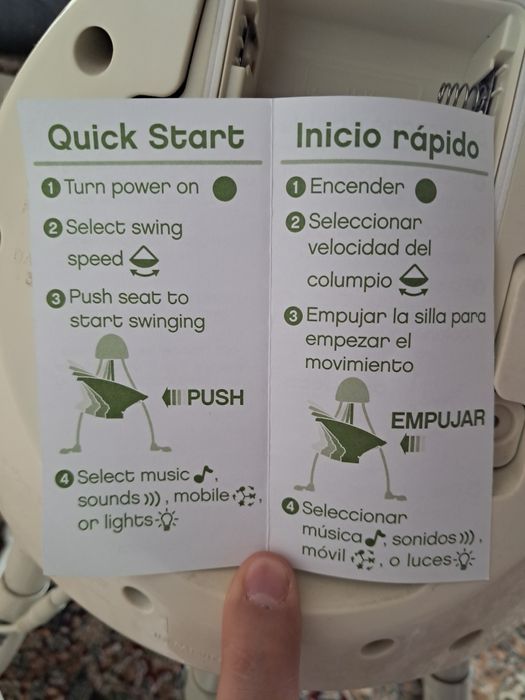 Animal Krackers детские электронные качели Fisher-Price