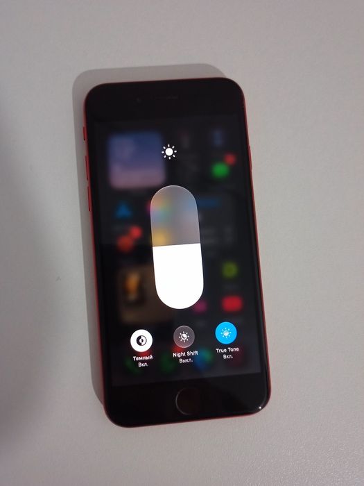iPhone SE (2020)