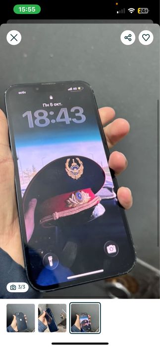продам айфон 13