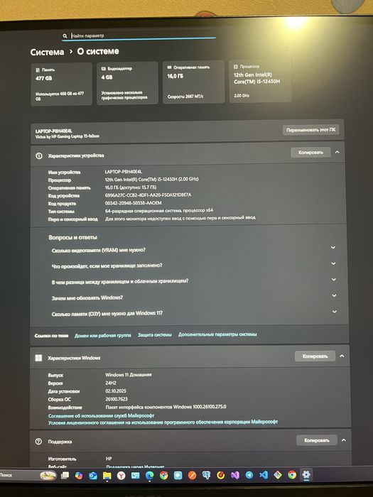 Victus hp gaming laptop 15