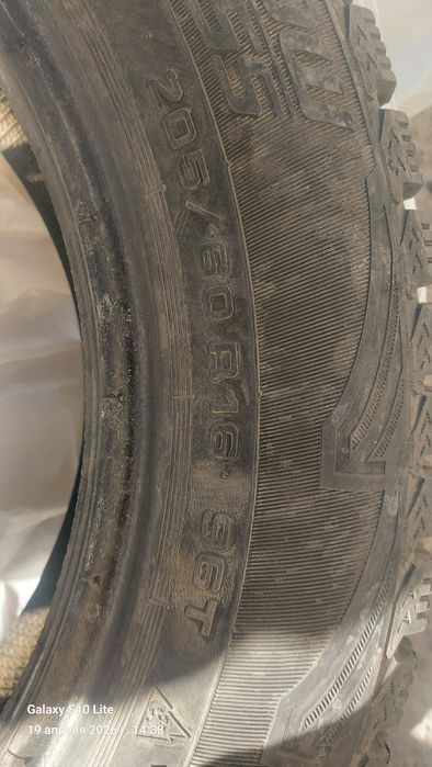 Зимние шины кордиант + летние