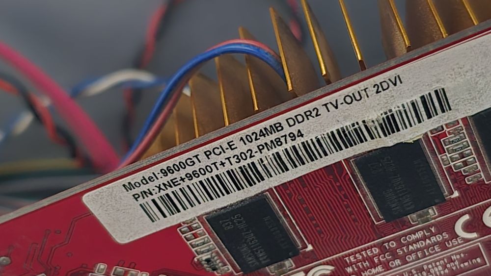 Компютър с монитор