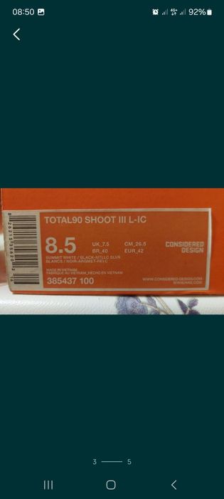 nike krassovka original