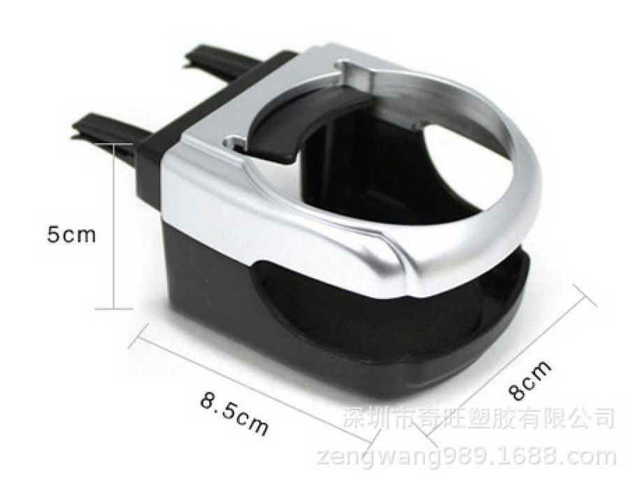 Универсална стойка за чаша за кола