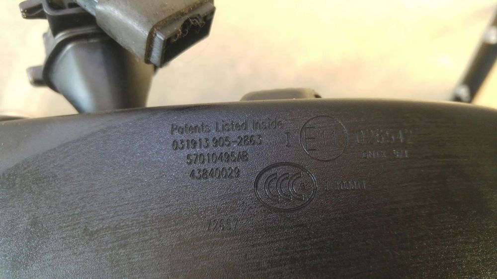 Oglinda retrovizoare interior chrysler 300c 57010495ab