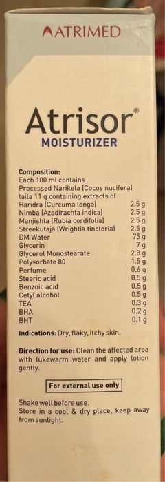 Лосион при псориазис