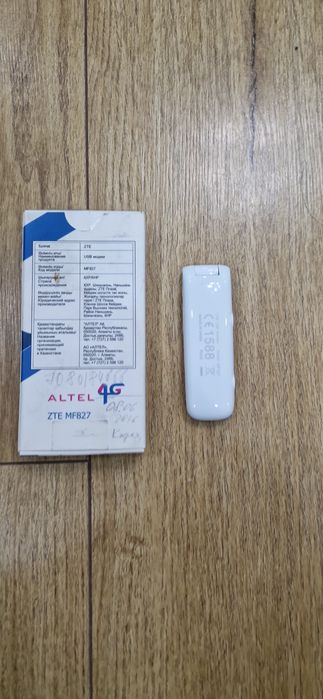 4G  USB WIFI роутер Алтел