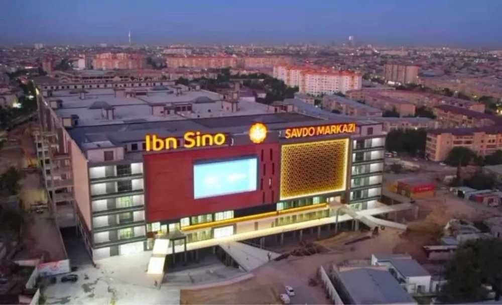 Кафе Магазин Ibn Sino Savdo Markazi Stroymart 34 кв