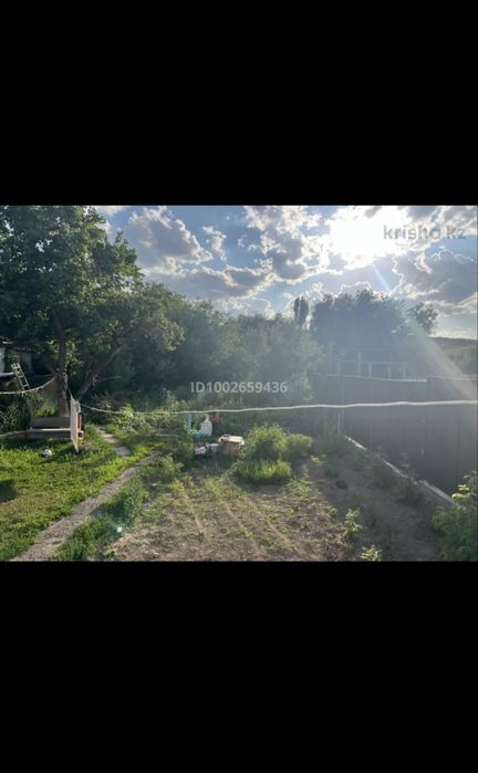 Үй сатылады! Продается дом!