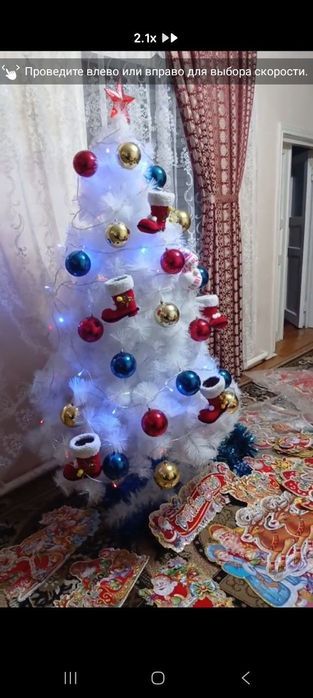 Ёлка белого цвета