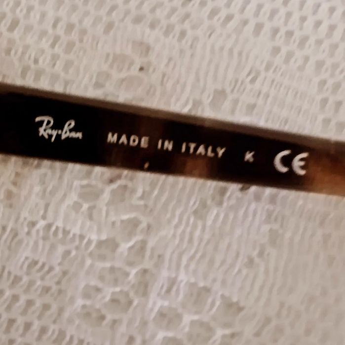 Рамки за диоптрични очила.