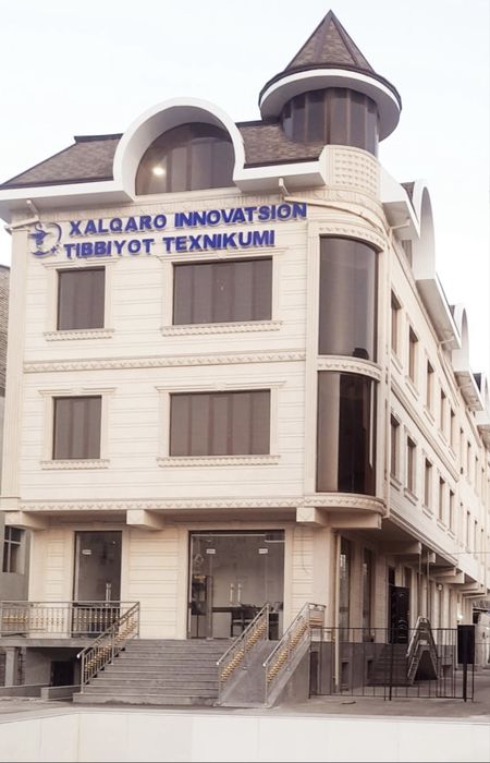 Noturar Bino, Office Savdo Do'koni va boshqa faoliyatlar uchun