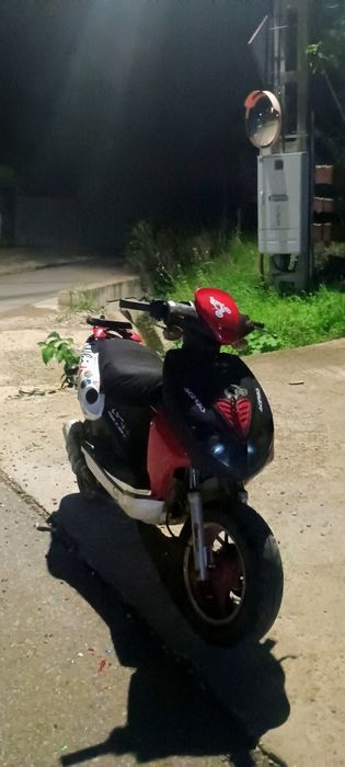 Scuter chinezesc Gy6