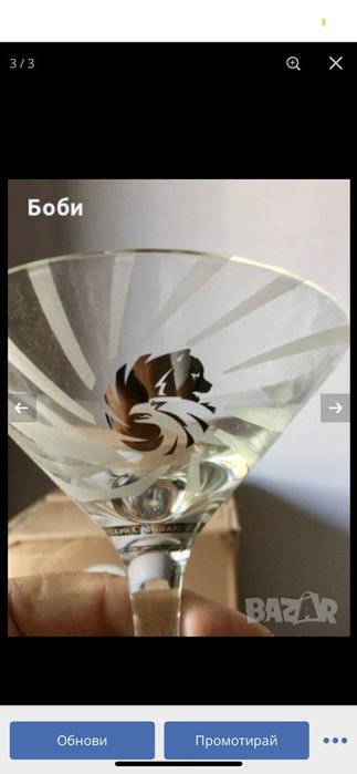 8 броя-Russian Standard-160ml