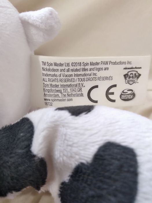 Плюшена играчка с фенерче и звук Paw Patrol Marshall