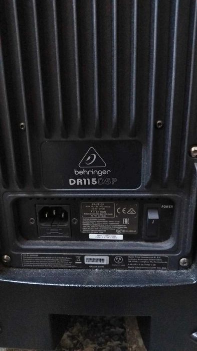 Продавам два броя Активни (Behringer) модел (DR115DSP) тонколони!