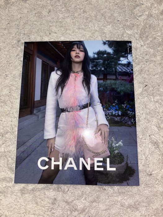 Vogue списание Jimin корица