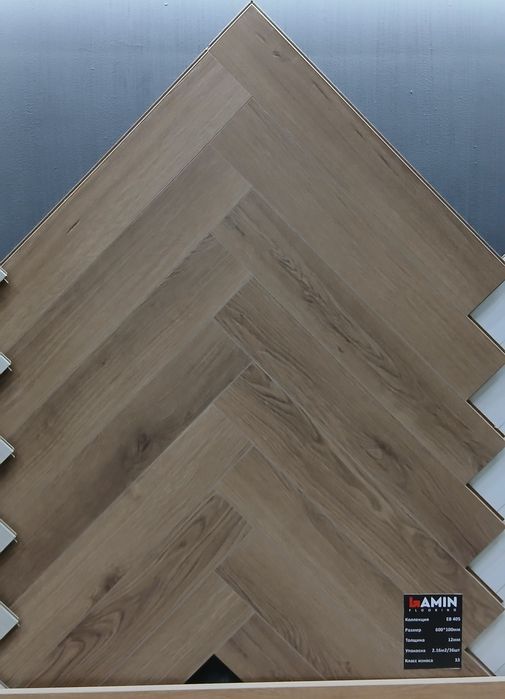 Ламинат от производителя.