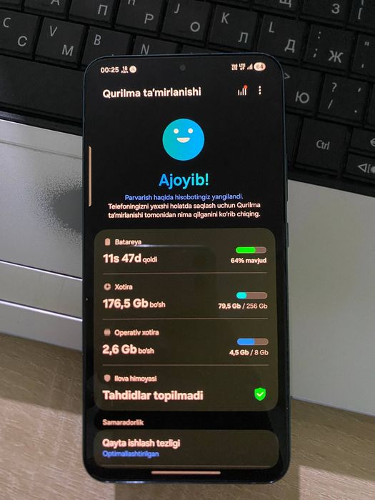 Samsung Galaxy S22 plus +