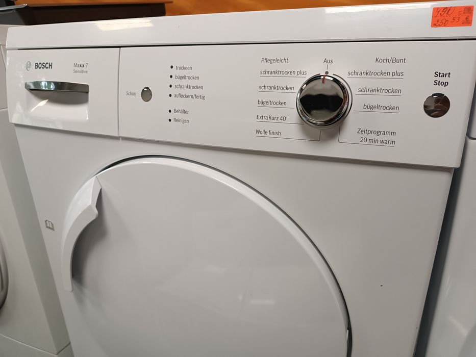 Сушилна машина BOSCH