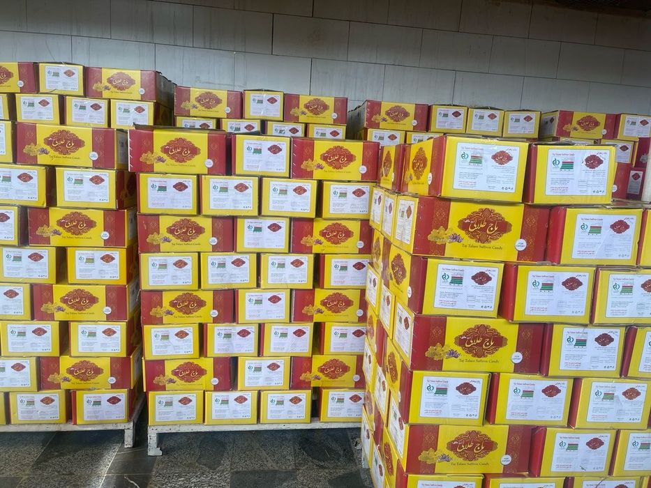 Eron Iron Iran Navvot Nabat Optim Дур новот