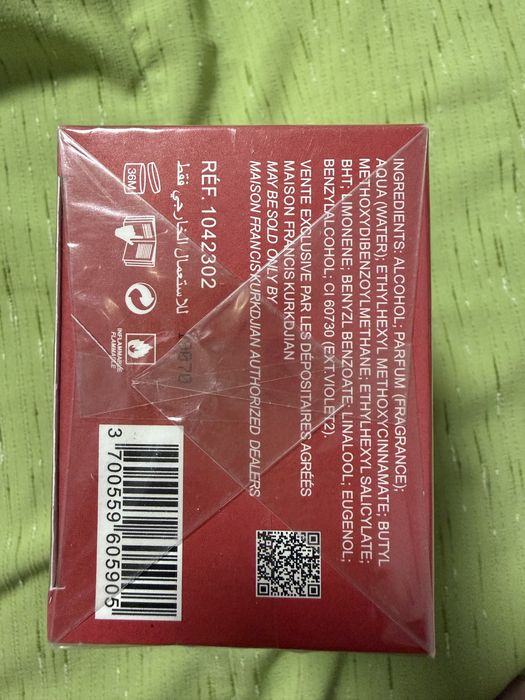 Parfum Baccarat Rouge 540