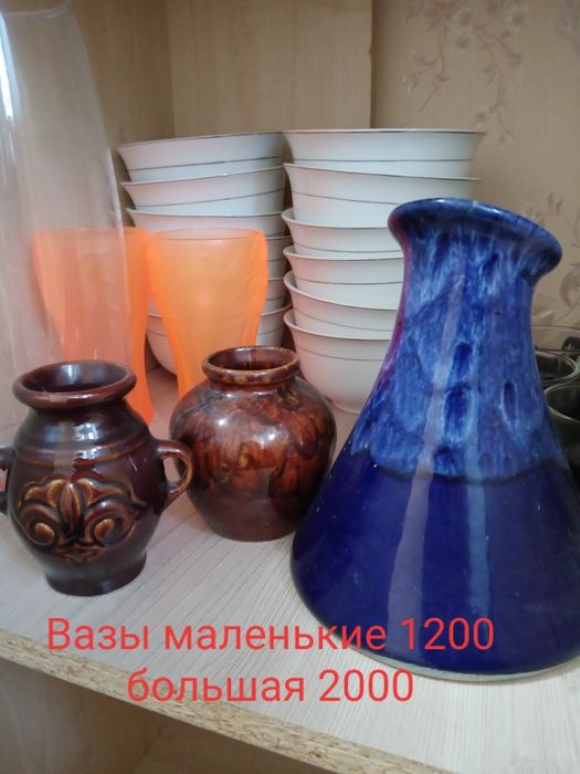 Смотрите всё срочно